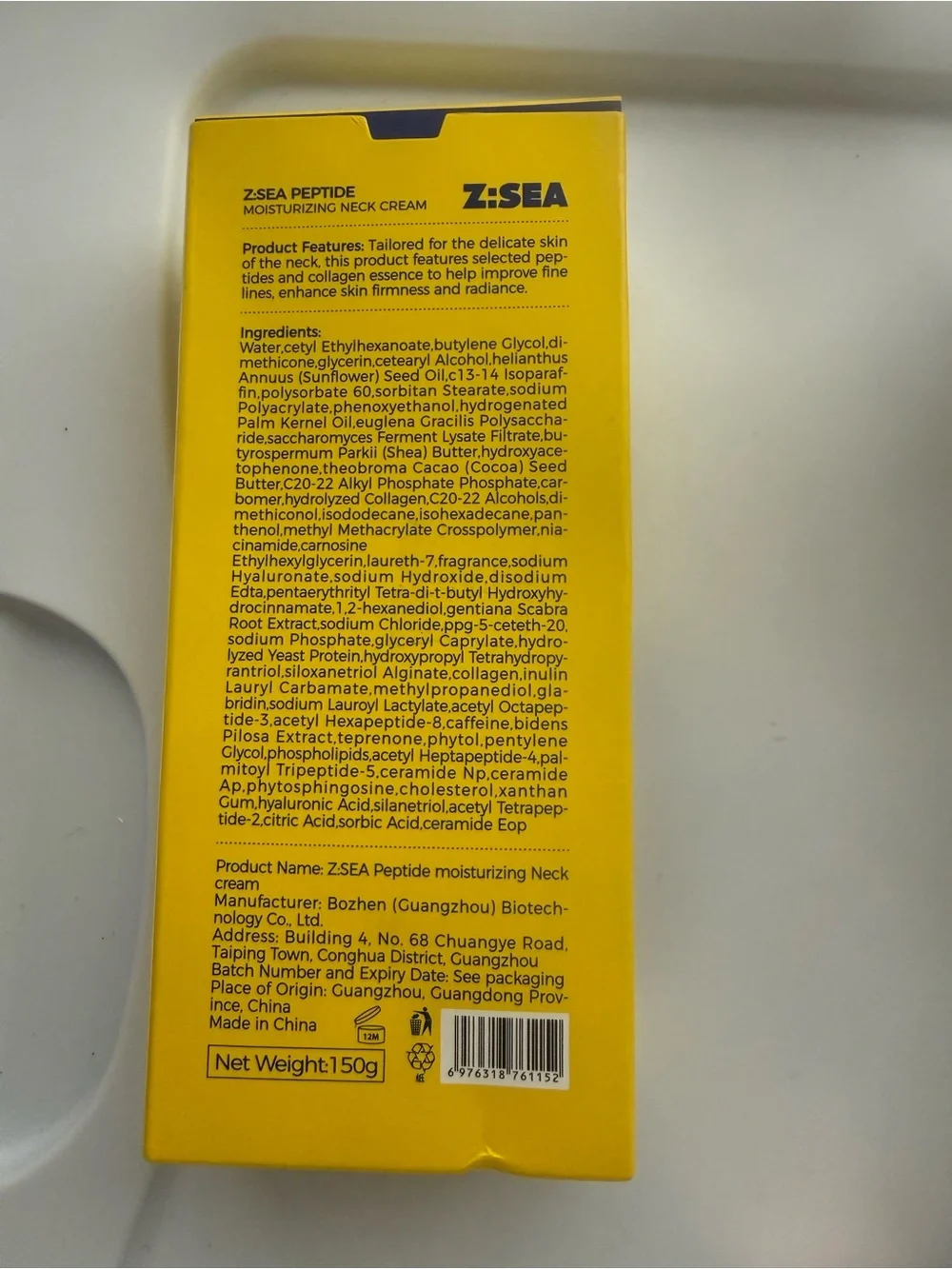 Z:Sea built roller
